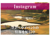 富士スタジアムGC instagram